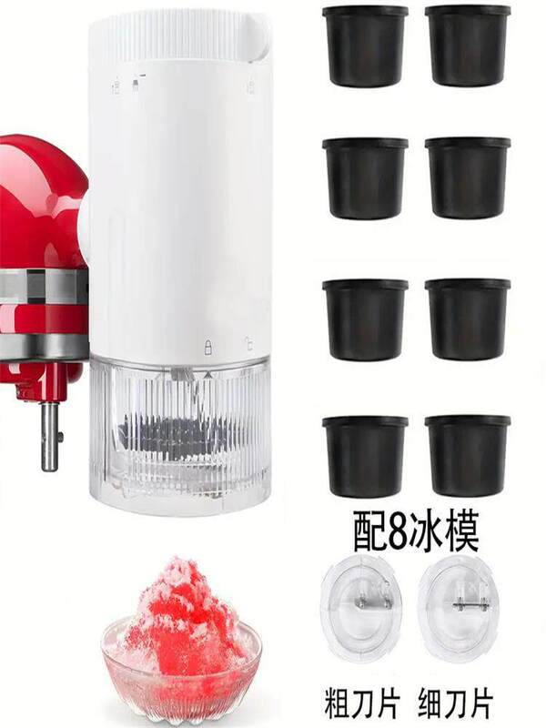 Compatible with Kitchenaid Ice Shaving and Snow Cone Accessories, Suitable for Kitchenaid Chef's Machines and Kitchenaid Ice Shaving and Crushing Machines