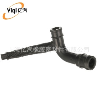 Yiqi is applicable to Fiat 2380108 7928 51922456 51987336