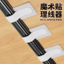 �������������ռ{������X��������ħ�g�N�����߾�늾��W���̶���