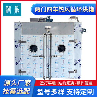 �Ͼ����T��܇���Lѭ�h����������߲�늼ӟ᲻�P䓟��Lѭ�h����