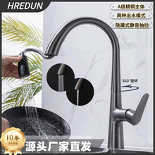 ȫ�~�[��ʽ�����N��ˮ���^���ϴ����ϴ������Z���^���|���^ˮ��