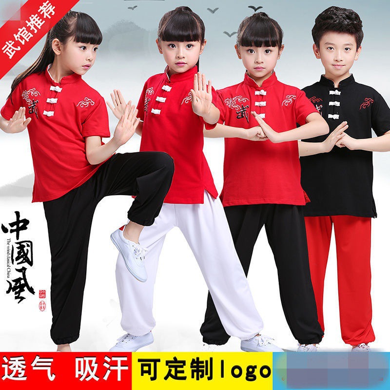 children Martial Arts Wear men and women Grow Short sleeved train Sanda Taiji a juvenile Kungfu Online Costume adult Coach clothing