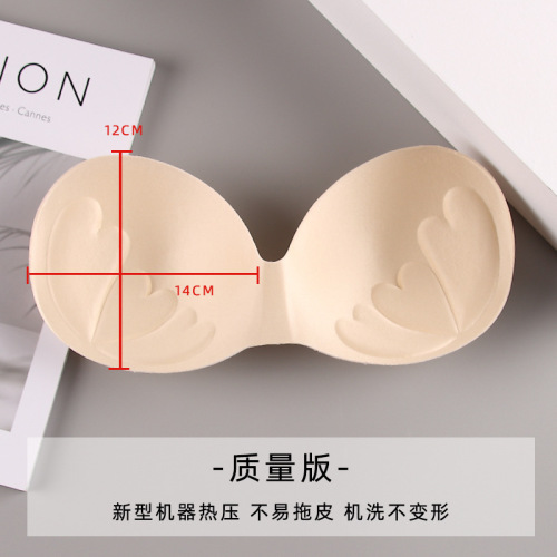 Bra pad insert cushion sponge chest pad sports backless bra pad heart-shaped sweat-absorbent pad one-piece breathable sweat-wicking absorbent pad