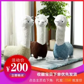 换鞋凳;其他椅凳;矮凳