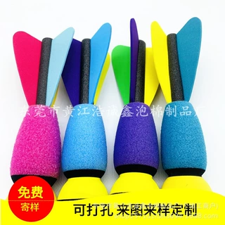 彩色eva泡棉火箭筒 研磨eva泡沫飞镖玩具 EPE儿童玩具火箭筒定制