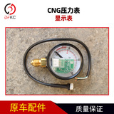 Давление давления давления на давление давления на сдержите