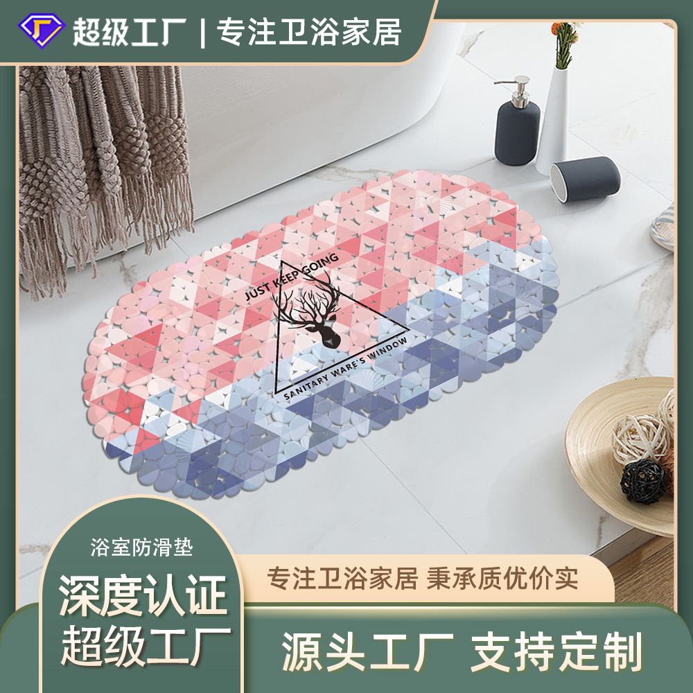 Alfombra de baño impresa bañera estera antideslizante TPE ducha alfombra de baño Nordic ins ventosa de plástico baño alfombra antideslizante