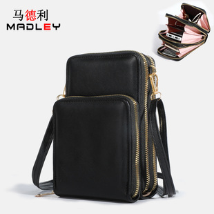 MADLEY new mobile phone bag fashion multi-functional three-layer zipper purse PU solid color large capacity shoulder small satchel