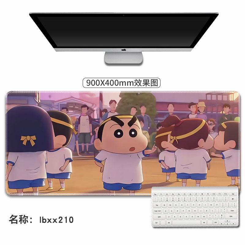 lbxx210