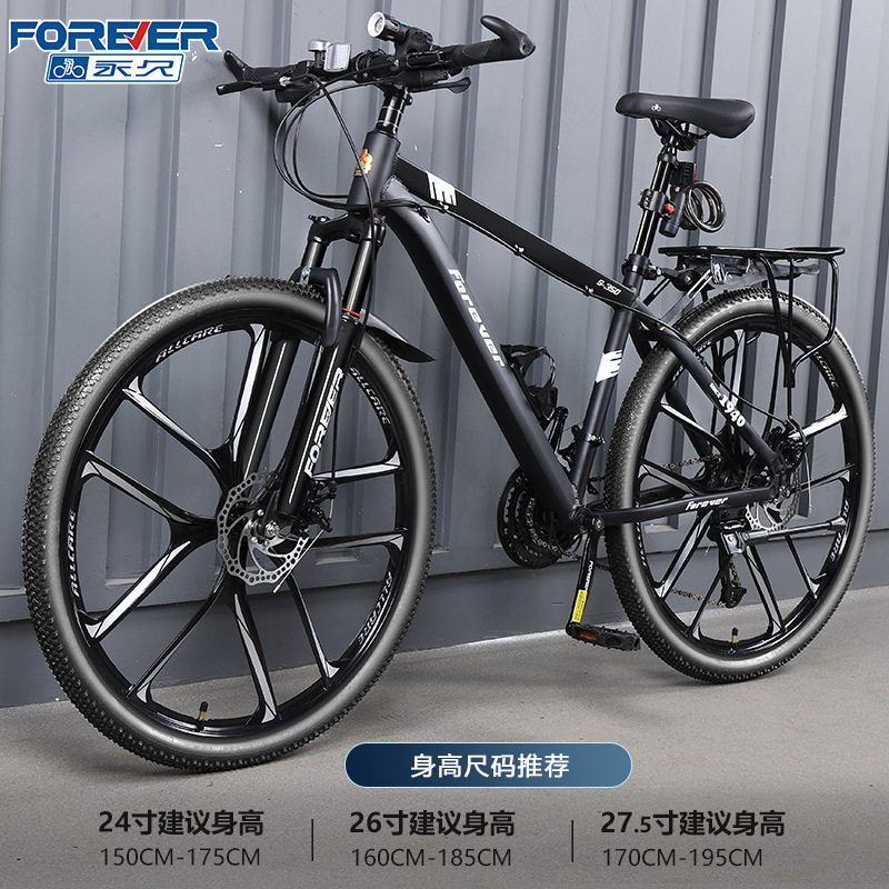 Steel frame cross knife丨Black warrior