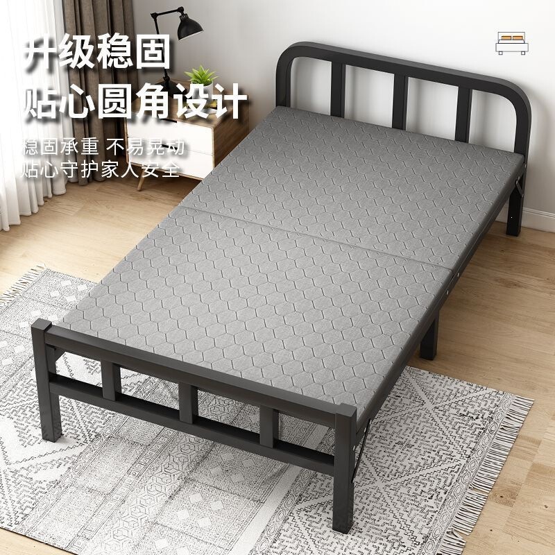 Folding bed for lunch break, single-person simple portable companion bed, economical and portable foldable bed for office lunch break and rental housing Folding bed for lunch break, single-person simple portable companion bed, economical and portable foldable bed for office lunch break and rental housing