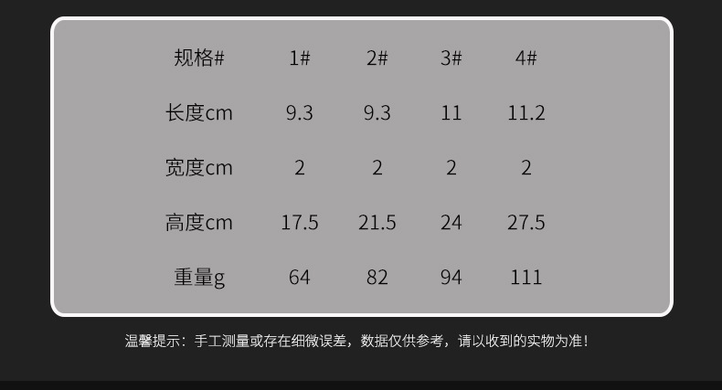 提盘器_06.jpg