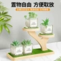 桌面办公多层整理置物架