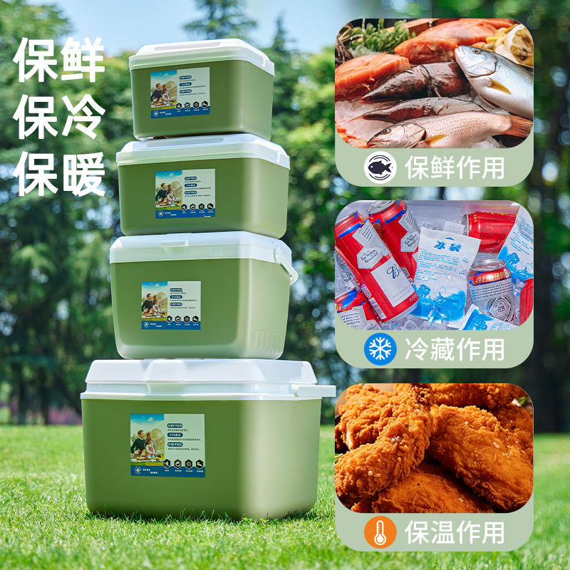 Incubadora de calor, mercado nocturno comercial, refrigerador, campamento al aire libre, alimentos de barbacoa, aislamiento frío y fresco, hielo de pesca a bordo