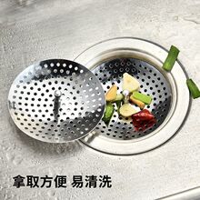 �N����ʽˮ����ˮ��ϴ����ˮ�������^�V����ˮ����@�rˮ�Wͨ�ßo