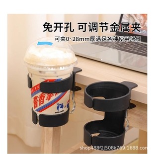 No-Drill Desk-Side Water Bottle and Backpack Hook 2-in-1 Adjustable Load-Bearing Storage Rack