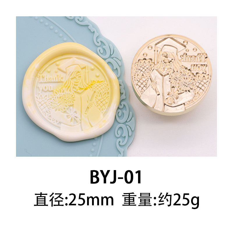 Sello de pintura de fuego de color europeo sello cabeza serie temporada de graduación cabeza de cobre cera de sellado de sobres patrón de producto terminado confeccionado fábrica al por mayor