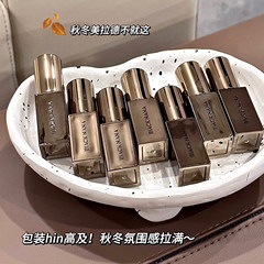 Autumn and Winter Mallow~ Low-end and Lipstick Satin Fog Matt Non-Fading Economical Lipstick Batch BLACK NANA