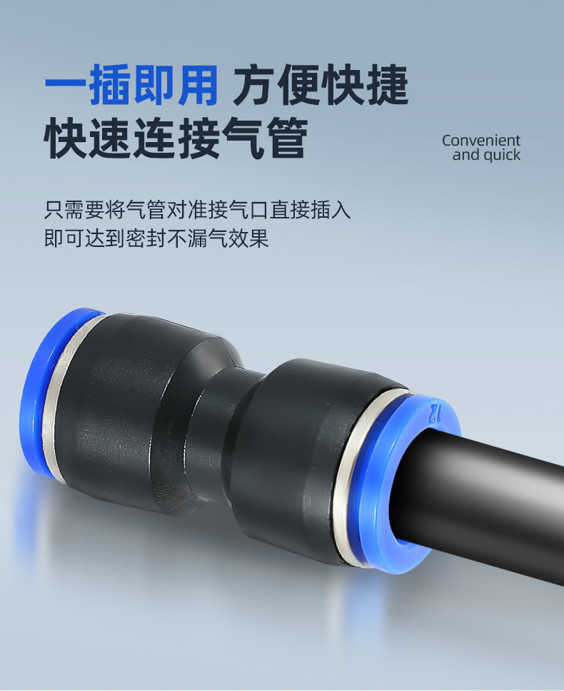 详情_06.png