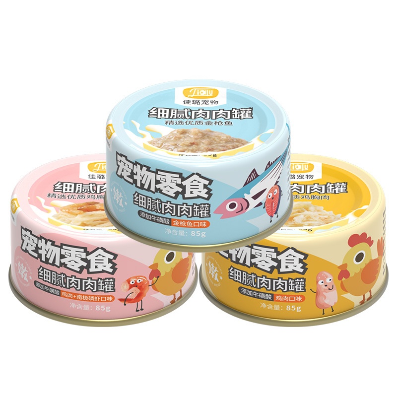 Alimentos húmedos para gatos adultos enlatados, alimentos húmedos para gatos, atún, pollo, carne blanca, hidratación, bocadillos para gatos, pollo, caja completa.