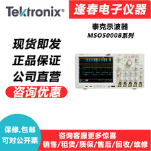 ̩ MSO5204B ̖ʾ MSO5104Bϵл̖ʾ