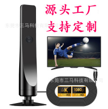 �羳4K���唵���ҕ�쾀�҃ȷ�ˮ�����ҕ��̖������HDTV antenna