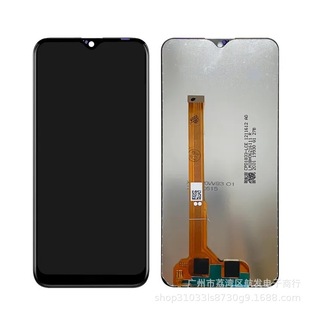 Suitable for Vivo Y91 Mobile Phone Screen Y93 Lcd Screen Y91C Assembly Y93 Lcd U1 Y95 Y1S