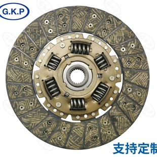 30100-3101 Customized Wholesale Automobile Clutch Slave Disc Assembly Pressure Plate Pressing Tablet Accessories Gkp9001D02