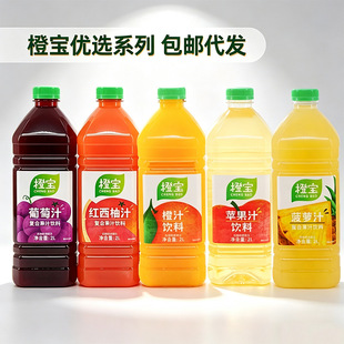 �Ȍ����xϵ��2L��֭ԭ֭�rե��ϳ�֭����֭���}�����O��â��֭