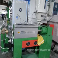 ӾԴѺC pvcDC늾| OSҹ ۺ