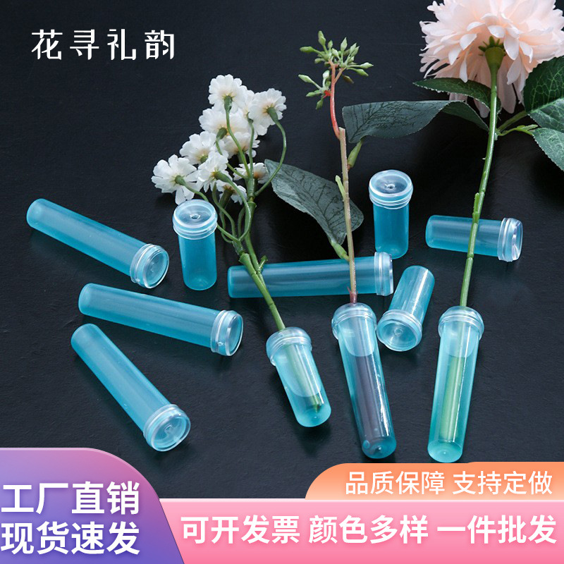 Ramo de flores suministros de preservación tubo nutrición flor materiales de embalaje al por mayor flor tubería de retención de agua