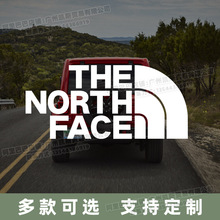 THE NORTH FACE北脸贴纸北面反光车贴越野创意防水户外摩托车登山