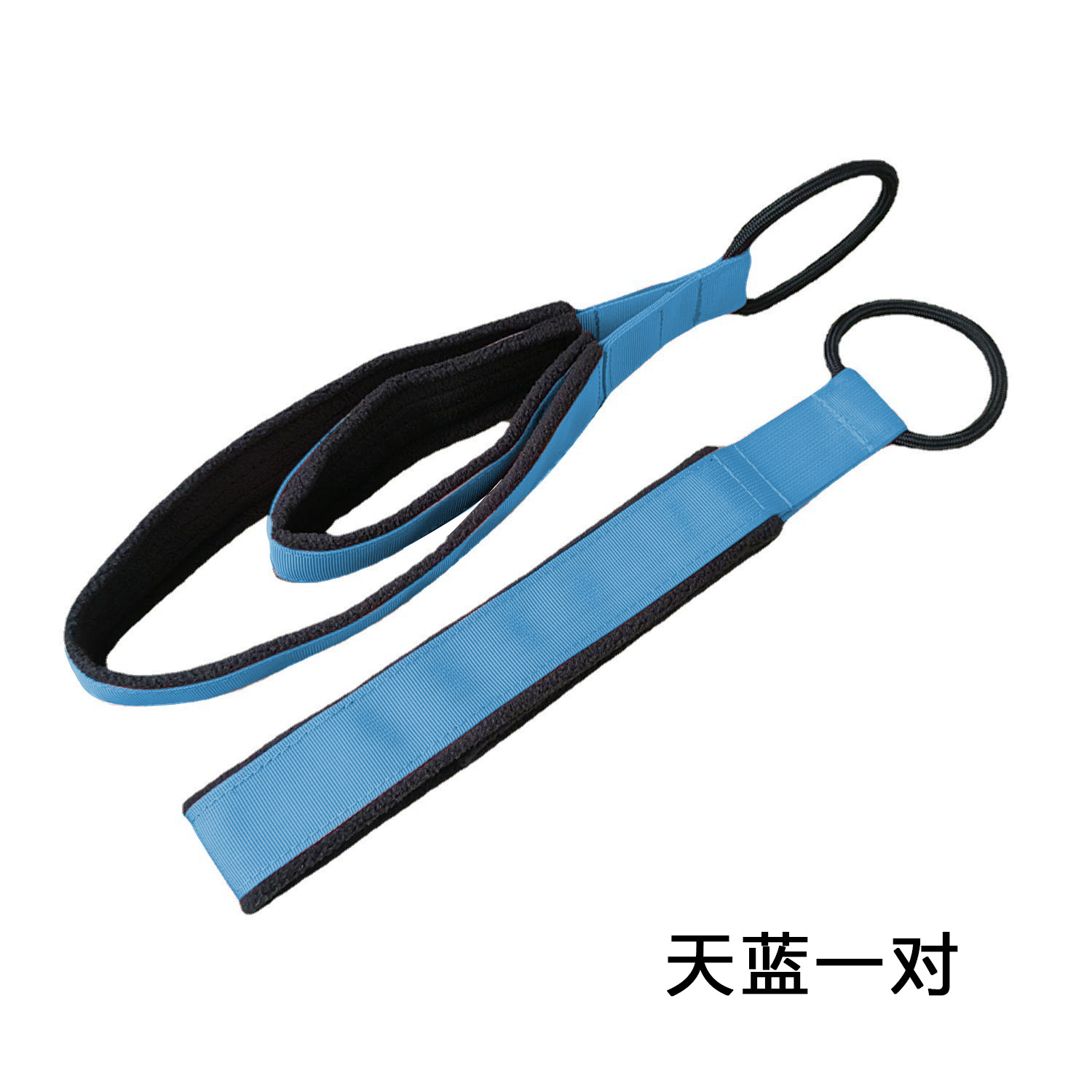 블루(로프 루프)