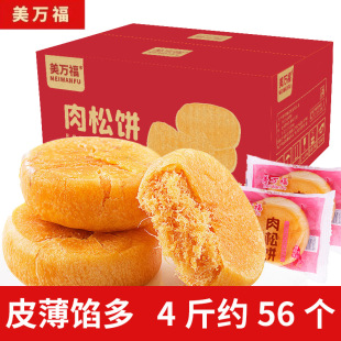 �S�����������500gС��ʳ���c���������eʳƷ�c��ɢ�b��𒵰��