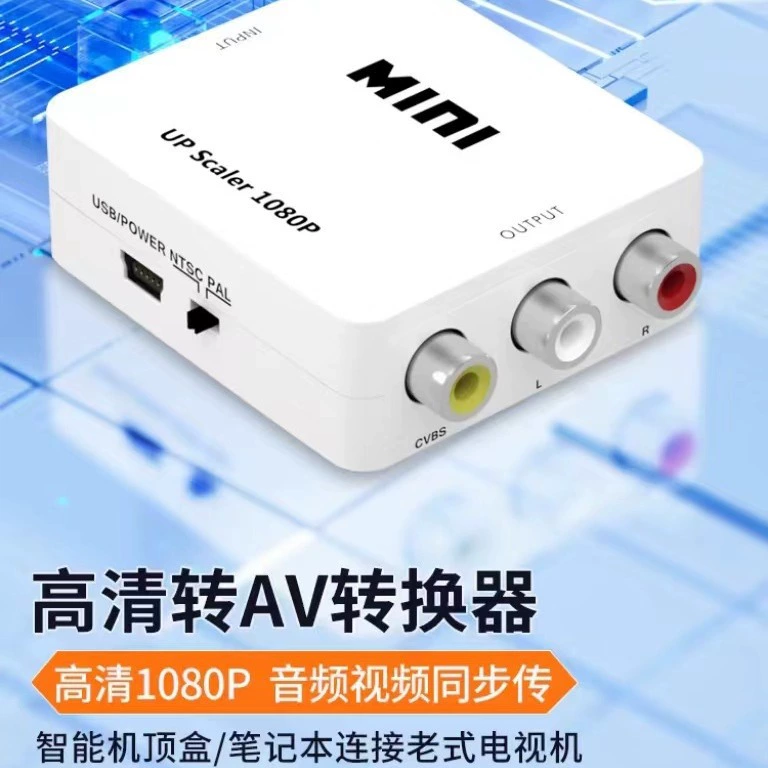 Конвертер HDMI к VGA для настольного компьютера, сетевого приставка проектора AV, небольшой белый корпус, HD plug and play