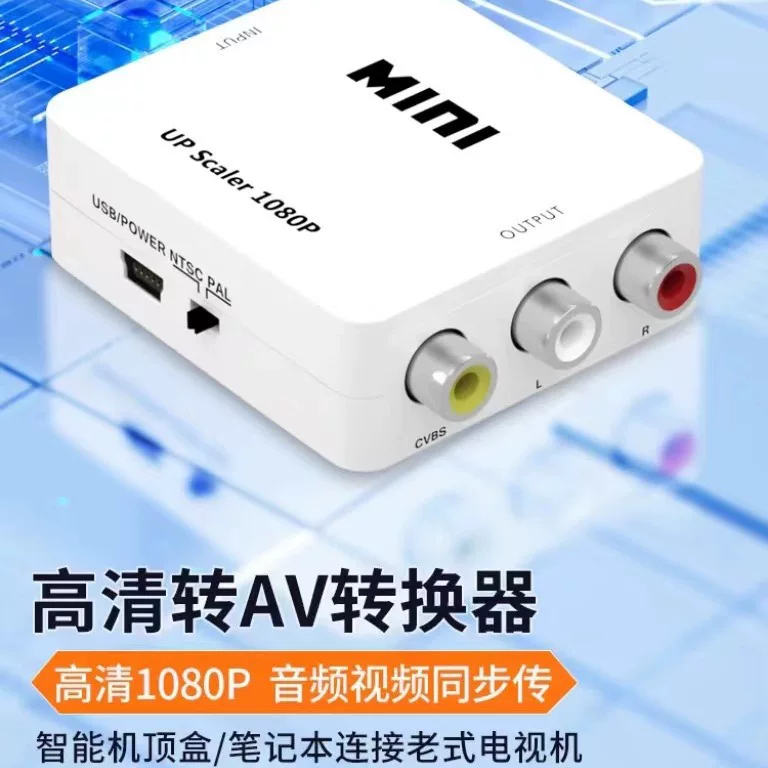 Конвертер HDMI к VGA для настольного компьютера, сетевого приставка проектора AV, небольшой белый корпус, HD plug and play