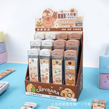 Capybara��Ƥ������������֬�Uо��ͨ���ֵ0.5�Uо혻���ͯ����
