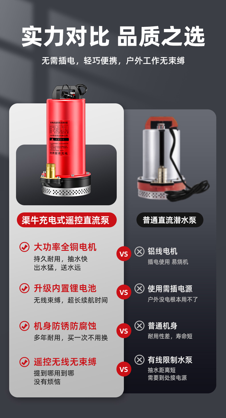 详情页_07.jpg