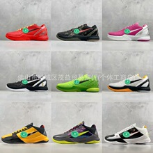 �羳��ԭ�Ʊ�6�@��Ь���b������5�К�|�\��Ь����ِ���b8��