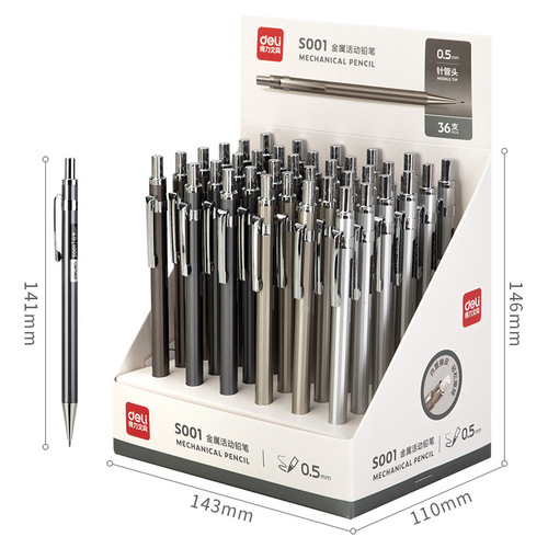 Deli S001/S002 metal mechanical pencil simple office student 0.5/0.7mm mechanical pencil automatic pen