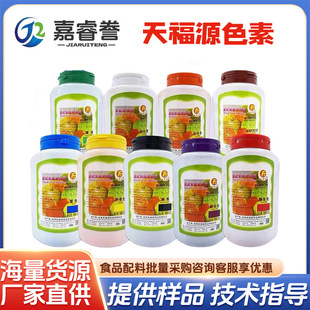 �츣Դʳ��ɫ�ؙ����S�����S��֬�t�{ɫ��ɫ���G�������ɿ�����ɫ