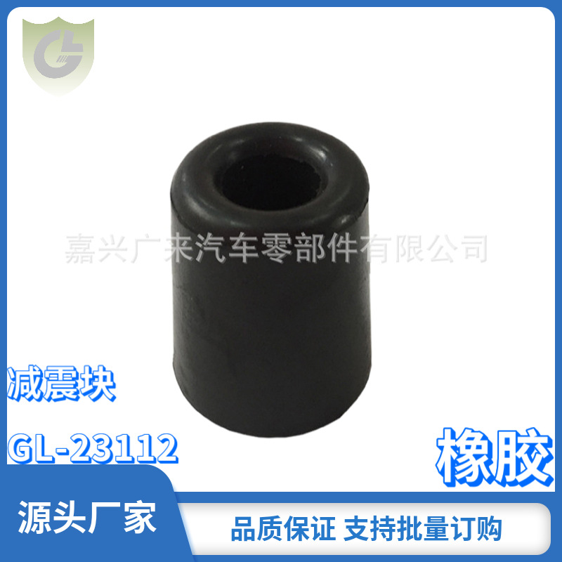 Transportation truck -cutting block anti -collisions container car…