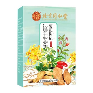 ����ͬ���þջ���轛Q����ţ���150g/��