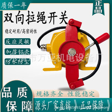 �ք��p�����K�_�P Ƥ���C��ͣ�_�P�����_�P SPS-2D  RNS-II KLT2