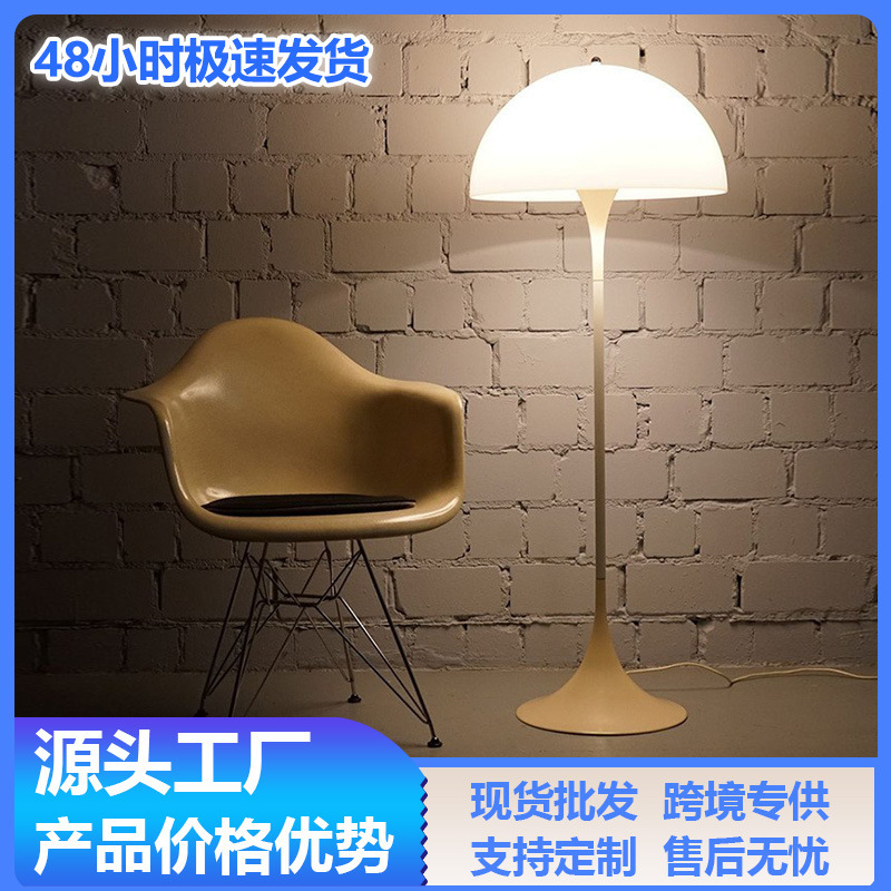 Bedroom Bedside Model Room Pantilla Table Lamp Living Room Study Decorative Creative Semicircle Floor Lamp Dimmable