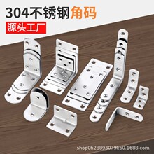 ���P�304�Ǵa90��ֱ�ǹ̶��������F�B��ƬL�͸���Ӱ����мܼҾ�