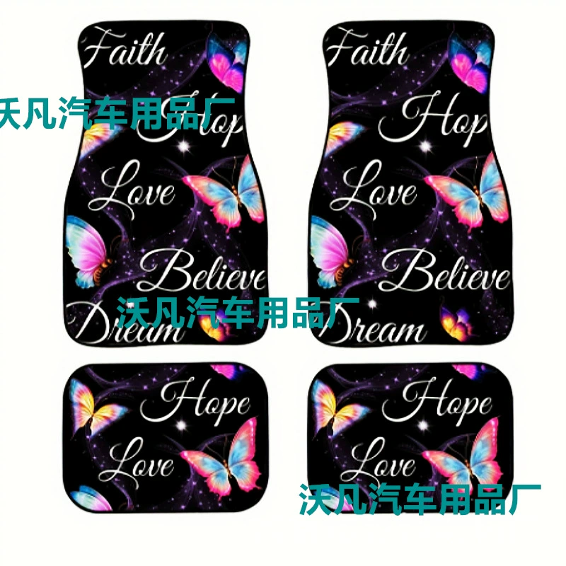 (Cross-border trading), doormat, carpet, universal set, 4 piece set