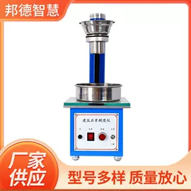 建筑检测仪;工程测绘仪器;其他仪器仪表