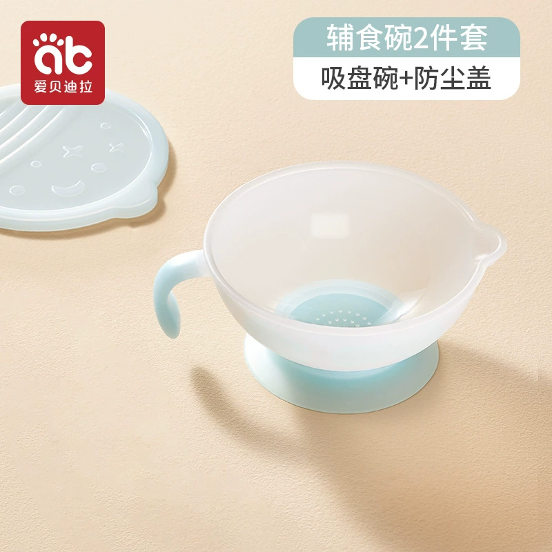 Children's dinner plate for new born for food, silicone set, tableware