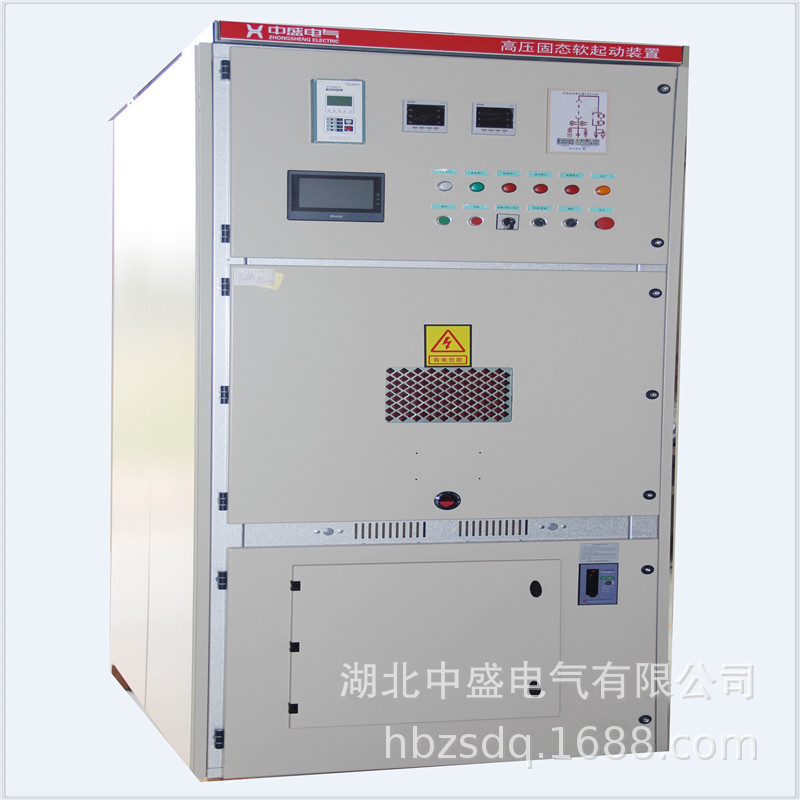 同步电机高压起动柜  山东使用寿命长的控制柜